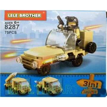Конструктор Lele Brother 8287 3 в 1 Военная техника